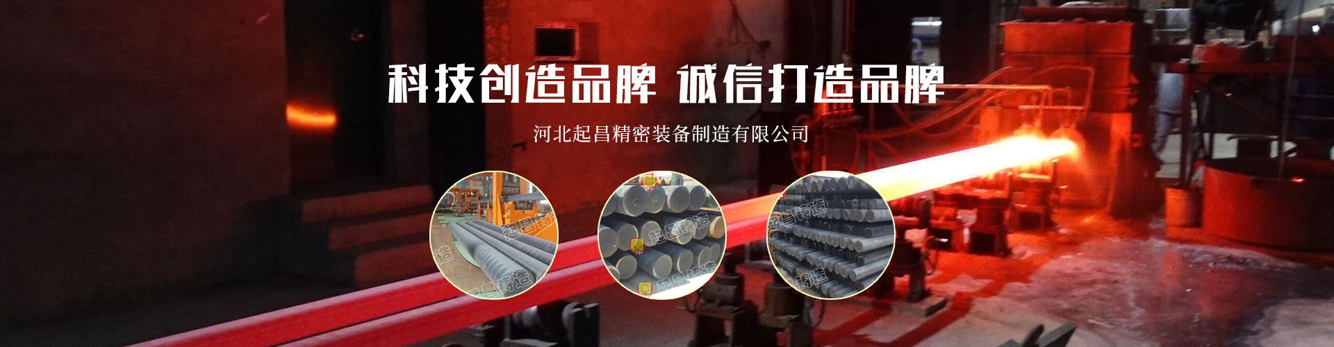 煤礦安全，重中之重
